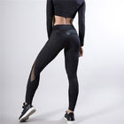 Kadın sıska tozluk siyah yoga spor pantolon pu deri patchwork bayan koşu pantolon Tedarikçi