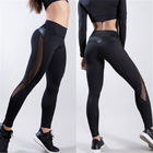 Kadın sıska tozluk siyah yoga spor pantolon pu deri patchwork bayan koşu pantolon Tedarikçi